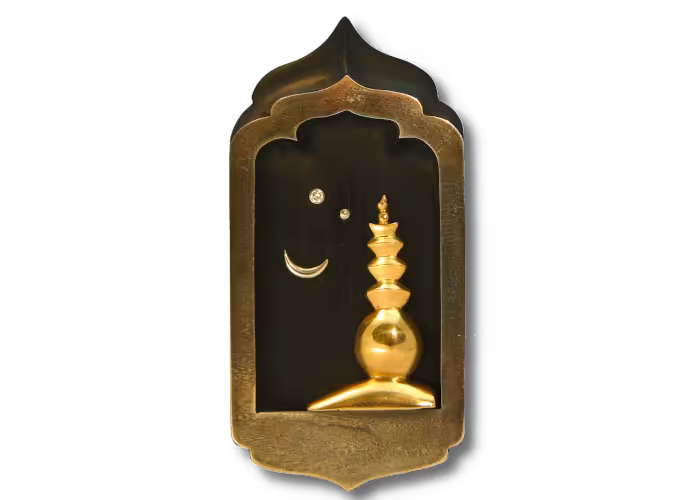 The Brightness Pendant